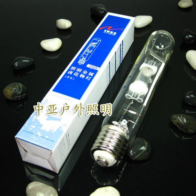 上海亚明金卤灯管投光灯广告牌灯光源金属卤化物灯泡