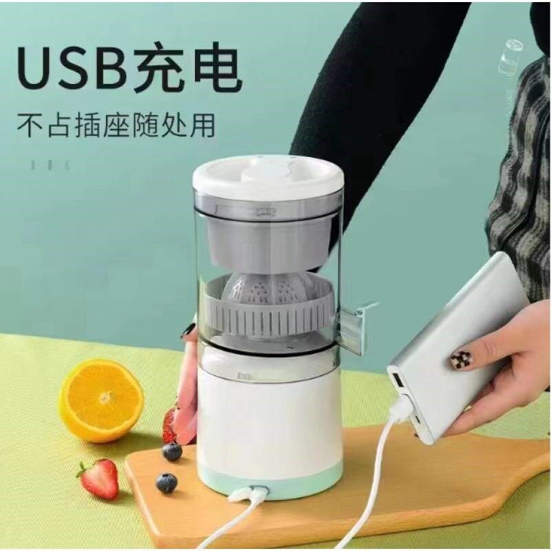 榨汁甘蔗原汁自动橙汁压榨渣汁分离器小型式
