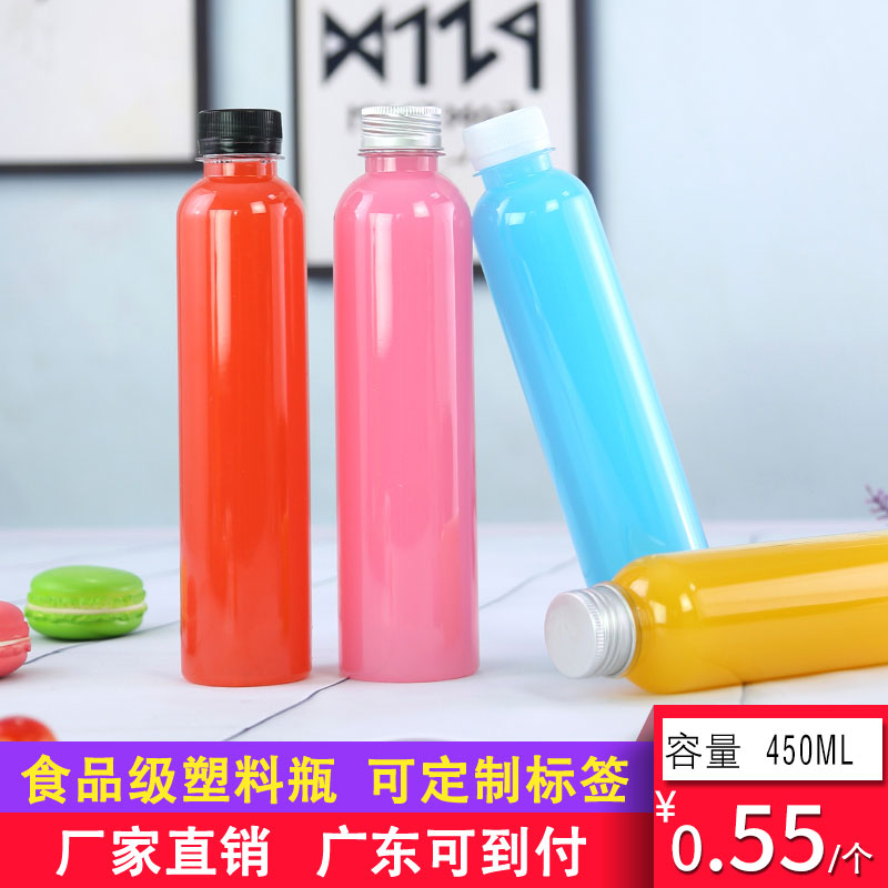 加厚塑料瓶分装果汁饮料酵素一次性瓶子带盖食品级