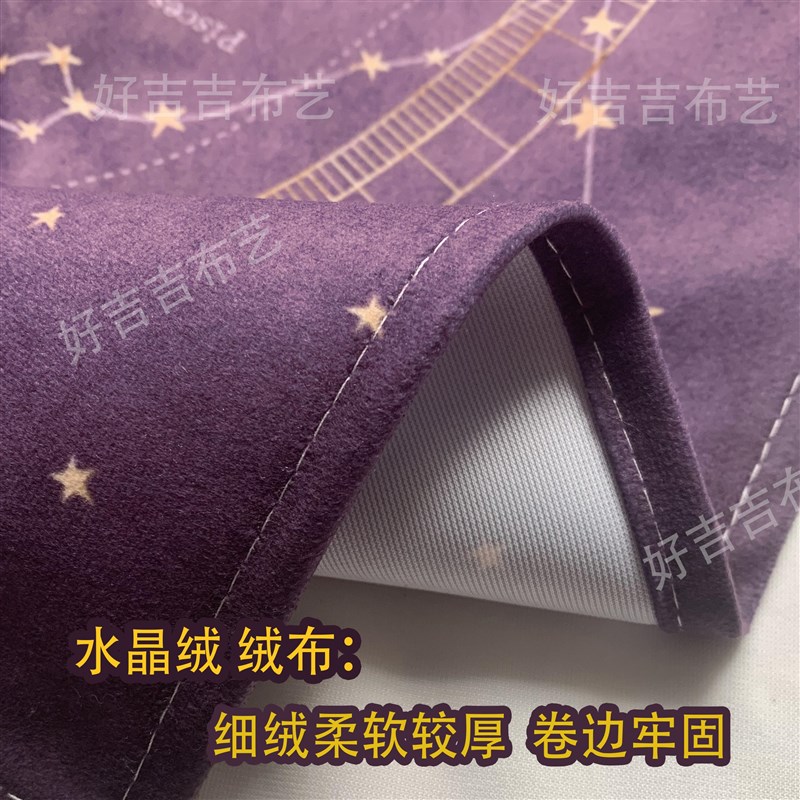 5cm绒布塔罗桌布植物桃花五芒星塔罗牌桌布推牌布罗牌桌布卡牌布