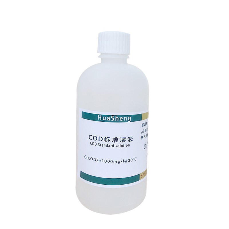 COD标准溶液污水水质检测铬法COD标液污水化验实验试剂