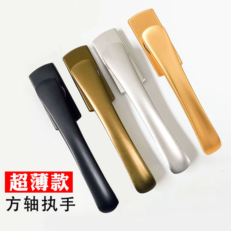 断桥铝合金平执手金刚纱一体超款把手外层户扁平拉手