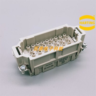 HTING重载连接器 2针公芯底座 热流道接线盒 92