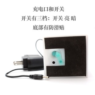 暗房灯安全红灯充电LED充电器亮暗调节变反差相纸通用