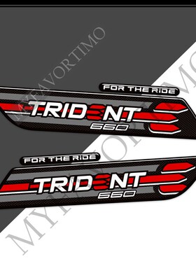 凯旋(胜利)三叉戟 TIDENT 油箱贴鱼骨贴D贴纸标志