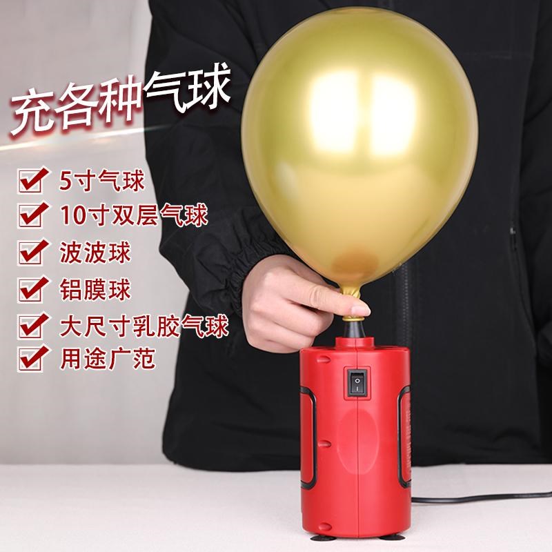 真空抽气泵通用压缩袋吸气机大吸力真空泵多用途气球充气泵两用款