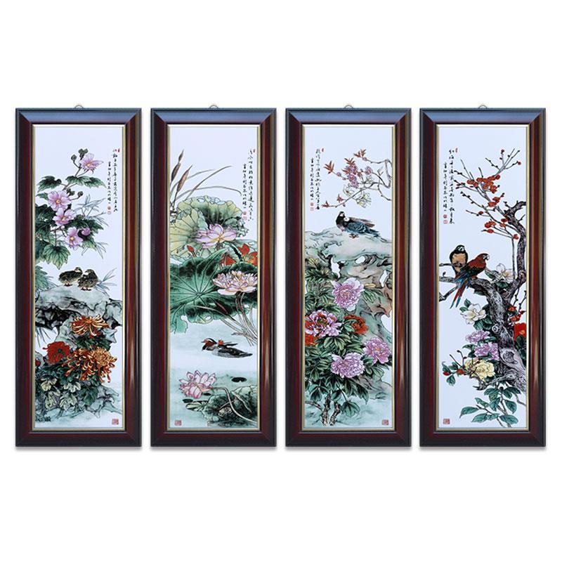 新瓷板画梅兰竹菊壁画手绘墙画玄关挂画客厅装饰画条屏