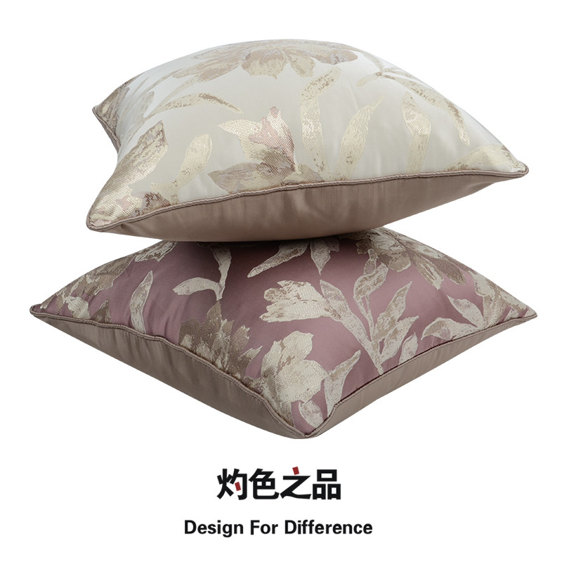 现代古典中式米白紫提花别墅会所酒店沙发床头靠包靠枕靠垫大抱枕