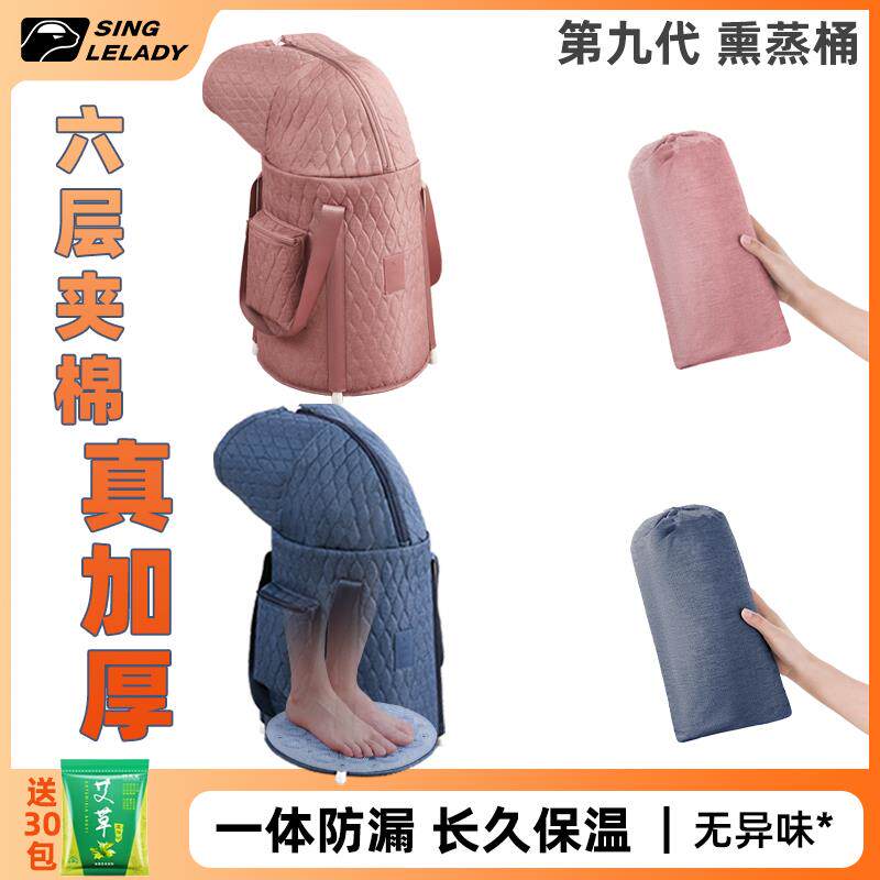 泡脚桶高深桶过膝加热可折叠泡脚袋便携式家用过小腿熏蒸桶养生盆