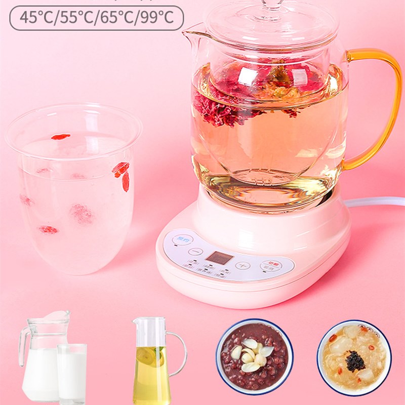 迷你小型办公室玻璃养生杯壶煮茶杯全自动煮茶器电热杯电炖杯陶瓷