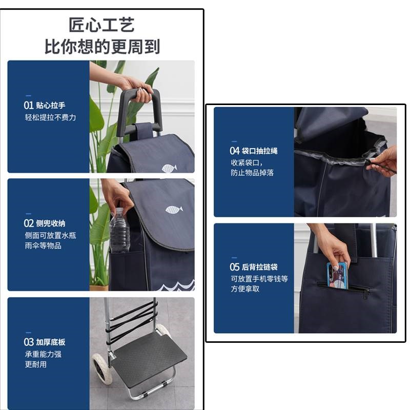 万向轮买餸车购物买菜小拉车手拉车超轻折叠便携四轮大容量小推车