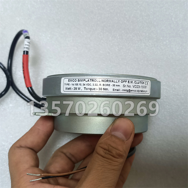EMCO进口离合器洗涤信号隔离转换器刹车传动14.105.06.30/10.3.3