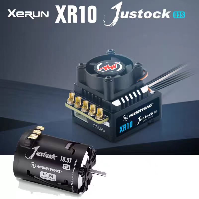 好盈速龙XERUNXR10JUSTOCKG3S1/1060A有感无刷电调/电机套装