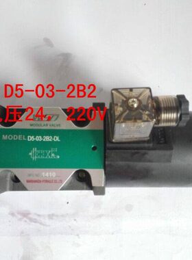 油研型阀D5-03-2B2 D5-03-2B60B D5-03-3C2 D5-03-3C4 D5-03-3C6