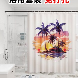 隔断帘防水防霉淋浴浴室卫生间免打孔 海岛假日风景浴帘卡通日式