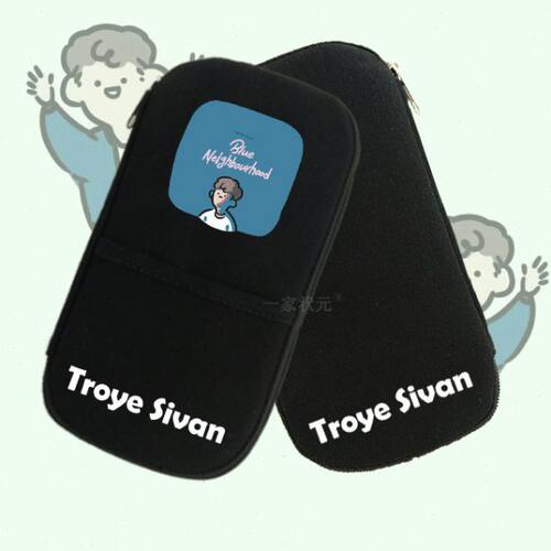 特洛伊 特洛耶希文 戳爷  Troye Sivan 明星周边学生笔盒文具盒