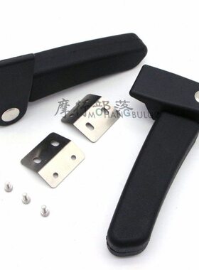 KTM 1095 1050 1190 1290 ADV 改装后尾箱扶手三箱扶手后乘客扶手