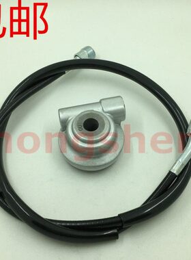 适用摩配件LF125-9-9T-9S-9M-9J里程齿线码表线齿轮计数公里齿