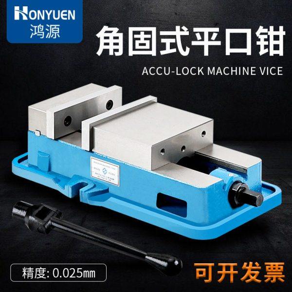 固式平口钳铣床重型机用虎钳3寸4寸6寸8寸10寸,五金/工具,台虎钳,淘宝优惠券,粉丝福利购,淘宝优惠卷