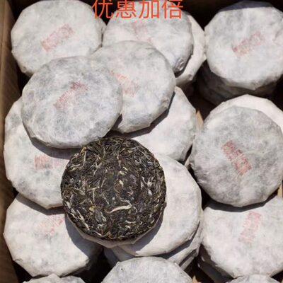 黄草坝古树 100克 的价格细腻 柔软 清香 鲜甜 花蜜韵