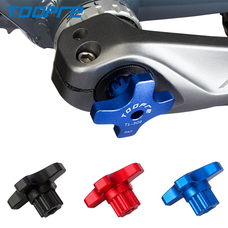 山地公路自行车一体中空牙盘梅花A曲柄盖拆卸工具铝合金扳手带手