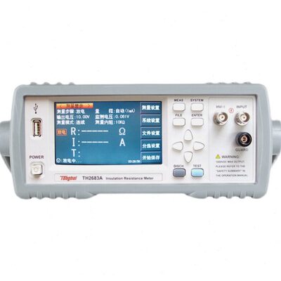 同惠TH2683A/TH2683B绝缘电阻测试仪高精度高阻计100kΩ - 10TΩ
