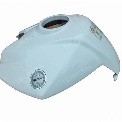 原厂黄龙 BN600 BJ600GS-3   油箱中间护板 油箱罩老款黄龙改装