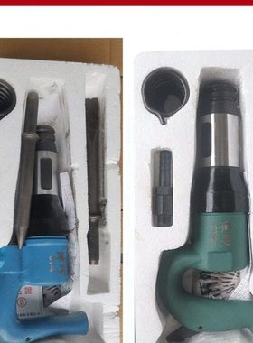 j8风C4剃风镐C6毛刺气镐清砂风铲气铲气动工具刹车片工业级丰锐g3