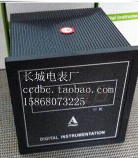 【长城电表厂】SX6L 250/5A 数显交流电流表 三位半 外形 80*80