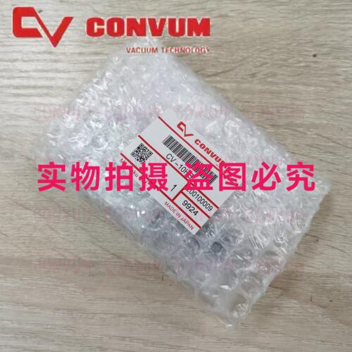 妙德真空发生器CV-10HS/CV-05HS/CV-15HS/CV-20HS/CV-25HS/HR现货