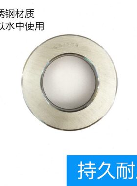 不锈钢304材质S51111 S51112 S51117 S51120 S51116推力球轴承