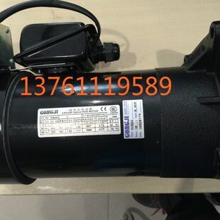 工机GONGJI马达 M3A404 0.37KW M3404 刹车电机 0322