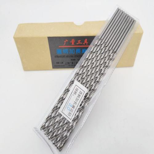 广量品牌 加长钻 W6542加长麻花钻 全磨制高速钢直柄钻头8-16*700