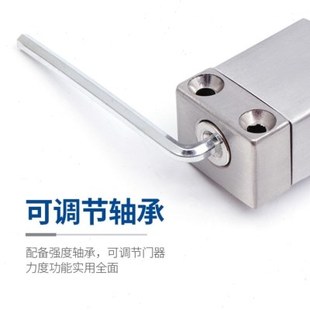 亚沙比新型闭门器弹簧缓冲自动关门器轻型简易闭门器防火门控