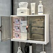 卫生巾收纳盒壁挂式 浴室卫生间姨妈巾置物架免打孔带盖厕所储物柜