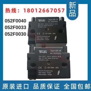 TAISI点火变压器EBI 052F0033 052F0030 052F0040 11KV  EBI4 1P
