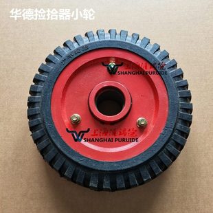 打捆机配件秸秆牧草捆草机打包机华德捡拾器小轮 支架轴总成