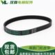 电梯门机皮带6PJ457 PJ559 4PK660同步多挈带适用展鹏蒂森申菱