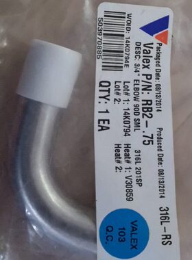 Valex Elbow RB2-.75 3/4″ SS316LBA