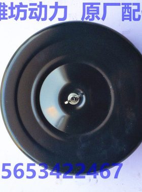 潍坊潍柴华丰K4100D 发电机组 K2007空气滤清器总成 柴油机配件