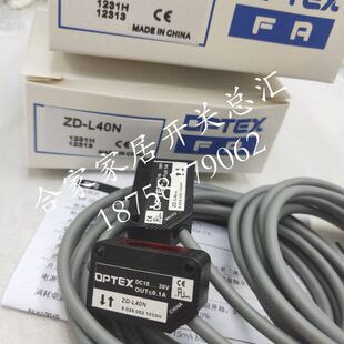 70P 70N W20P L09P L40N L09N 光电开关ZD