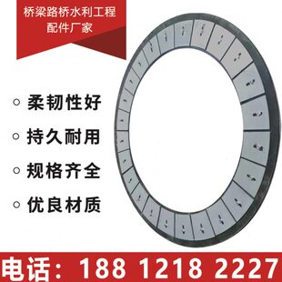 帘布橡胶板翻板地铁隧道盾构机洞门止水圈顶管机胶圈止水帘布橡胶