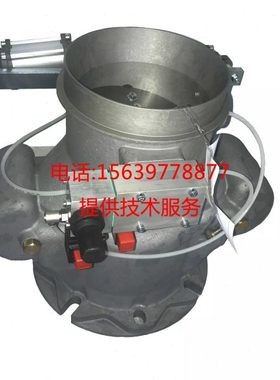 42533836英格索兰无油机配件 进气阀24652158 24169013控制阀总成