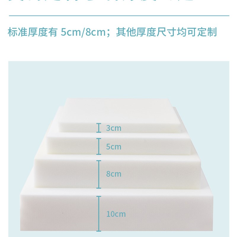 定制可折叠学生床地铺午睡简约床垫O可拆洗高密度海绵