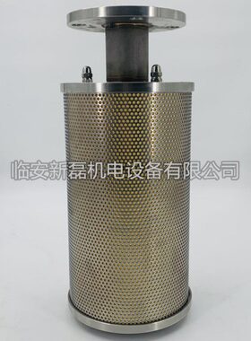 DN50接口不锈钢压缩空气排气消声器 2寸法兰接口脉冲阀排气消音器