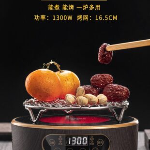 新款电陶炉1300瓦围炉煮茶器烧水泡茶专用小型电磁炉光波炉家用