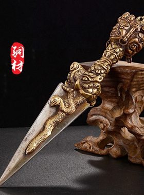 五股金刚橛尼泊尔手工铜三面普巴金刚杵家用现代修行摆件