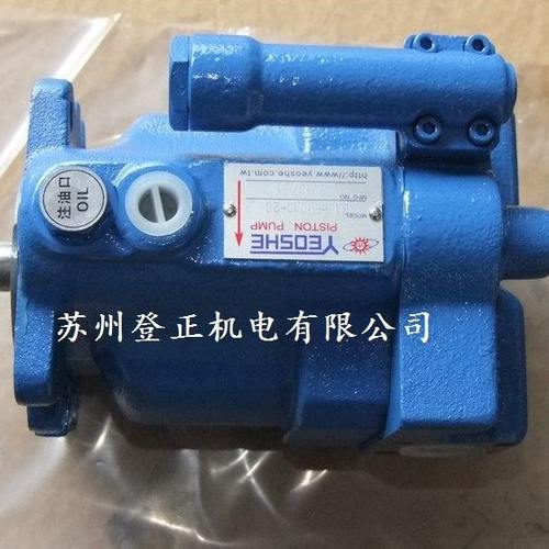 台湾YEOSHE油圣DSG-03-3C2-D24-N-70换向阀DSHG-06-3C2-A220-50