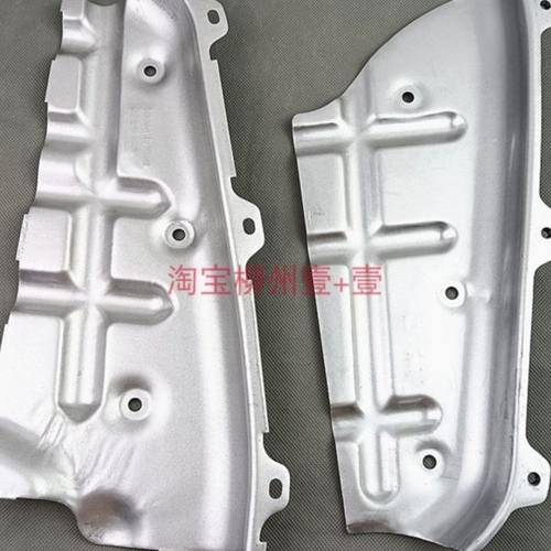 五菱荣光新卡单双排货车1.5排气支管隔热板 征程排气管挡板罩B15