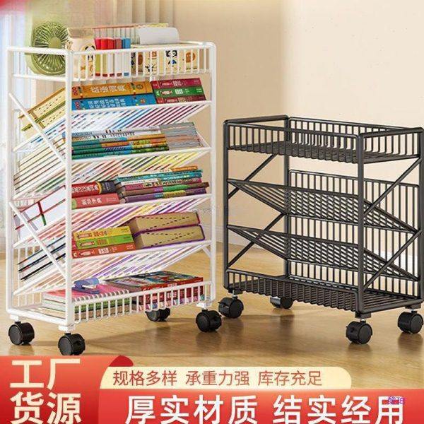 家用儿童书架不锈钢网格置物架多层落地式收纳架书房可移动书架,收纳整理,书桌收纳置物架,淘宝优惠券,粉丝福利购,淘宝优惠卷